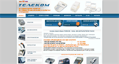 Desktop Screenshot of kasoviaparati-telekom.com