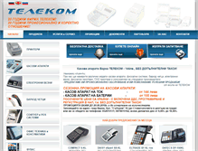 Tablet Screenshot of kasoviaparati-telekom.com
